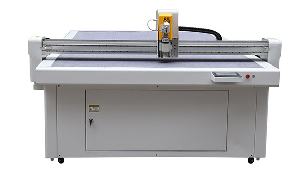 振動(dòng)刀-A2定臺(tái)